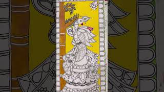 Madhubani Painting of Peacock II Mithila Art II How to make Madhubani Art II Hindi Tutorial II [upl. by Ainaj]