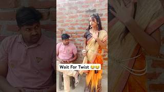 Angna Me Saniya😂😂 shorts comedy funny viralshort kidamakodayoutube bhojpuri [upl. by Kilroy858]