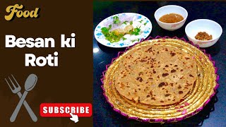 Besan Roti  Famous Desi Dish  Shazia Ki Life [upl. by Church]