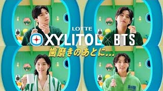 20230704  LOTTE XYLITOL×BTS 「Lets XYLITOL After brushing teeth」 [upl. by Akerue]