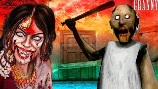 Granny Playing KAMLA The Creepiest Indian Horror Game  Granny wala game definition ग्रैनी grandpa [upl. by Ammamaria]