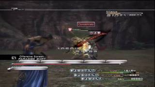 Final Fantasy XIII  Mission 51 quotAttacusquot 5☆ HD [upl. by Liggett]