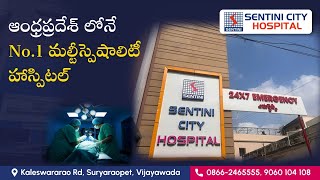 Best Multispeciality Hospital In Andhra Pradesh  Advanced Treatments amp Experienced Expert Doctors [upl. by Can]