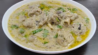 White Mutton Gravy  Easy Delicious Malai Mutton Gravy [upl. by Ardene625]