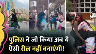 Holi Metro Girl Viral Video वाली लड़कियों पर Noida Police ने क्यों लगाया 30 हजार का चलाना [upl. by Anelra87]