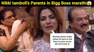 Nikki se milne aaye uske Mummy Papa😍  Nikki family in bigg boss marathi [upl. by Swope159]