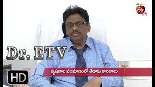 Chronic Testicular Pain Orchialgia  Dr ETV  2nd November 2019  ETV Life [upl. by Renado]