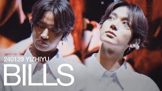 4K 240129 YIZHIYU 엔하이픈 희승 Bills 직캠 Enhypen Heeseung Fancam [upl. by Armbrecht754]