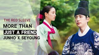 Lee Junho x Lee Seyoung MV More Than Just a Friend [upl. by Maisey]