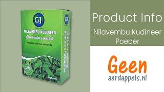 GJ Nilavembu Kudineer Poeder [upl. by Arvell]