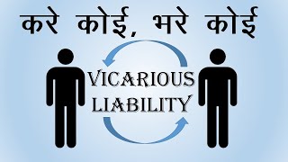 Vicarious Liability  Law of Torts  Law Guru [upl. by Nyliac352]