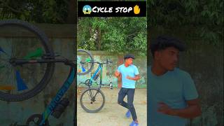 😱🙏MTB cycle stopshortvideo new shorts viralvideo ytshorts automobile [upl. by Alehc]