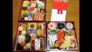 おせち通販でお取り寄せ！京都祗園 料亭「岩元」3段重おせち「匠」 [upl. by Enaelem]