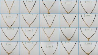 Gold Mangalsutra Designs With Price amp Weight 2021  Mangalsutra Designs Images  Short Mangalsutra [upl. by Allbee]