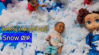 കറുമ്പൻ Episode  321 Barbie Doll AllDay Routine In Indian Village Barbie Doll Bed Time Stories [upl. by Schuster]