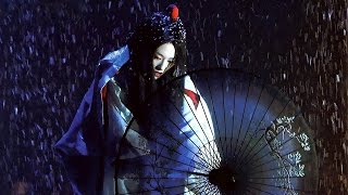 Memoirs of a Geisha Sayuris Theme  Music Video [upl. by Eddra]