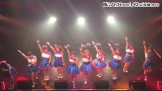 【LIVE】踊ルAhHoooChubbiness [upl. by Doherty241]