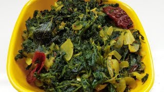 Menthe soppu pallyamethi leaves stir fry [upl. by Gemperle]