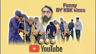 Da peeo Neer  Deera Hkoli Video  by Swabi Vines \\ Channel darsra SUBSCRIBE kai  Manana [upl. by Drusy]