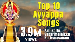 Top 10 Ayyappa Songs Tamil  Bhakti Songs  Loka Veeram  Pallikattu Sabarimalaikku  Harivarasanam [upl. by Brenza]