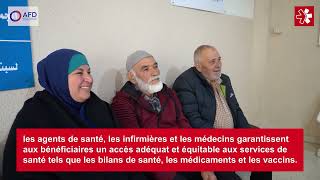 Liban  projet de santé SAQIRH [upl. by Jansson]