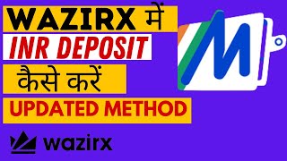 Wazirx Me Deposit Kaise Kare  Wazirx Me Fund Add Kaise Kare  Crypto Update [upl. by Sadnac]