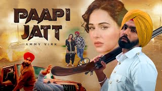 PaaPi Jatt  Punjabi movies 2024  Punjabi Comedy Scenes  Gippy Girwal New Movie [upl. by Ecinev778]