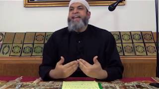 Explanation of Al Fatiha 1 [upl. by Dana]