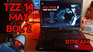 Max Payne 2 na złomie do końca  Tydzień ze Złomem  Sezon 14 E3 [upl. by Drais227]