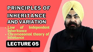 quotPrinciples of Inheritance and Variation  Lecture 05 NEET 2025 Biologyquotbiology ncert [upl. by Eelah]