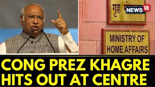 Jammu amp Kashmir News Kharge Reacts To MHA Amending Jammu amp Kashmir Reorganization Act  News18 [upl. by Ifen]