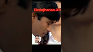 Exclusive  Raanjhanaa 2 update  Tere Ishk Mein  Dhanush  Aanand L Rai [upl. by Kinny983]