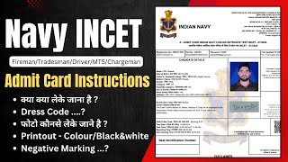 Navy TradesmanFiremanMTSPest WorkerChargeman Admit Cards Instruction  Navy Civilian Admit Card [upl. by Sida]