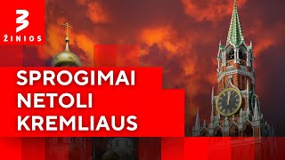 Ukraina surengė vieną masiškiausių dronų atakų prieš Rusijos energetikos objektus [upl. by Apeed]