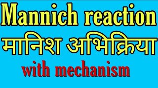 Mannich reaction mechanism BSC 2nd year organic chemistry notes knowledge ADDA BSC chemistry notes [upl. by Kenay]