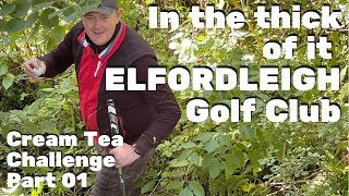 ELFORDLEIGH GOLF CLUB Holes 13 Cream Tea Cup Challenge [upl. by Anha]