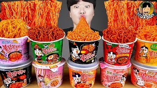 ASMR MUKBANG 편의점 핵불닭 미니 떡볶이 amp 핫도그 amp 치즈 피자 FIRE Noodle amp HOT DOG amp CHEESE PIZZA EATING SOUND [upl. by Idola]