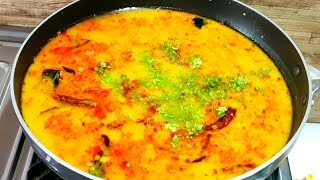 अरहर की दाल । Arhar ki dal dhaba wali । Arhar ki dal ki recipe। Daal Recipe [upl. by Michaud]