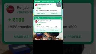 200₹100₹ Instant withdraw proof best earning app without investment 2024 daily online paise kamao [upl. by Pomfret794]