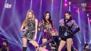 BLACKPINK  SOLO  뚜두뚜두DDUDU DDUDU  FOREVER YOUNG in 2018 SBS Gayodaejun [upl. by Adnyc]