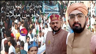 Milad Juloos 2023  In Hyderabad  Rabi ul Awal Special [upl. by Aneeh149]