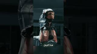 رجل يعيش برأس ورئتين فقطshorts [upl. by Rialb]