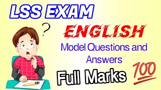 lss exam english 2021 questions and answerslss exam english model questions and answerstalent hunt [upl. by Eendyc]