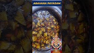 Aravana payasam sabarimalai food aravanapayasam [upl. by Keenan368]