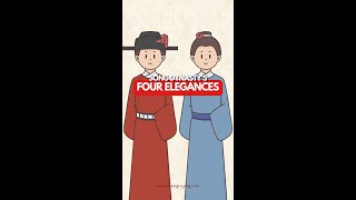 Song Dynasty’s Four Elegances  宋代四大雅事 [upl. by Euqina585]