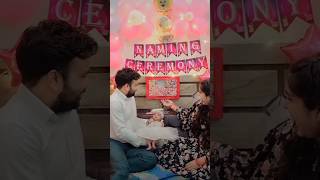 Naming ceremony namingceremony chathi chhathi welcome shorts viralvideo trending dikri [upl. by Japheth]