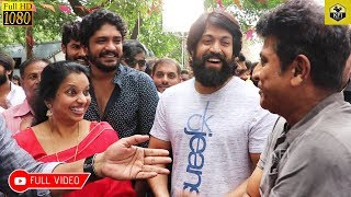 Yash Shivanna Together At Jaggesh New Movie 8MM Launch  Yash Shivarajkumar  KGF 2  Bhajarangi 2 [upl. by Aihsele]