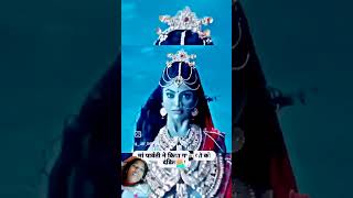 Sansar saram karunavataren newsong har harharmahadev song harharmahadev [upl. by Adnala]