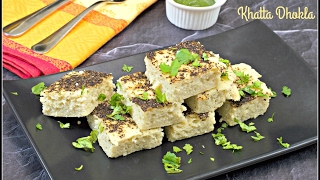 Instant Khatta Dhokla using Idli Batter [upl. by Favin]