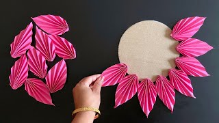 Beautiful Wall Hanging Craft  Paper Craft For Home Decoration Paper Flower Wall Hanging Wall Mate [upl. by Ritter]